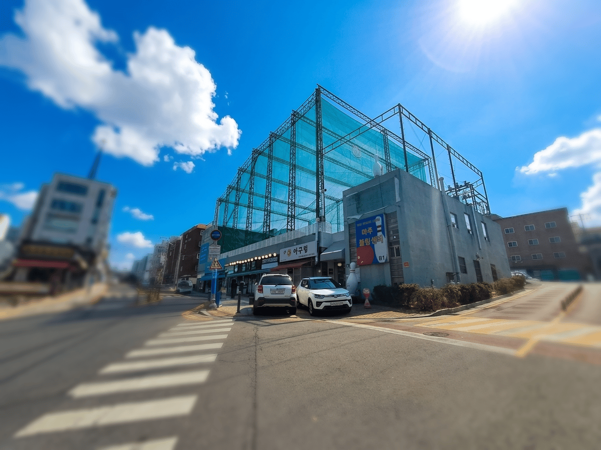 In front of Byeongjeom District Office, Golf Indoor Building, an area with high future development value - photo 1