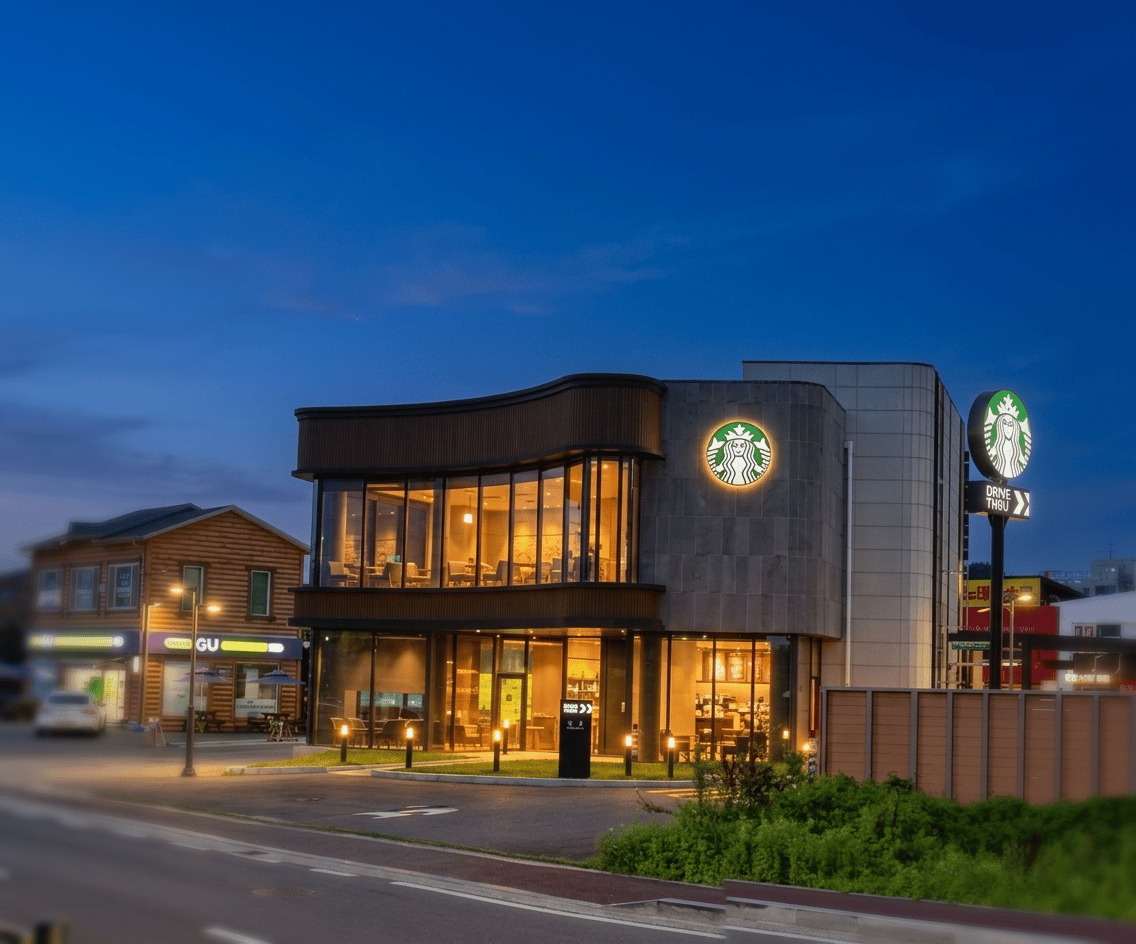 Starbucks DT Building and Commercial Property Near Anseong Industrial Complex - photo 2