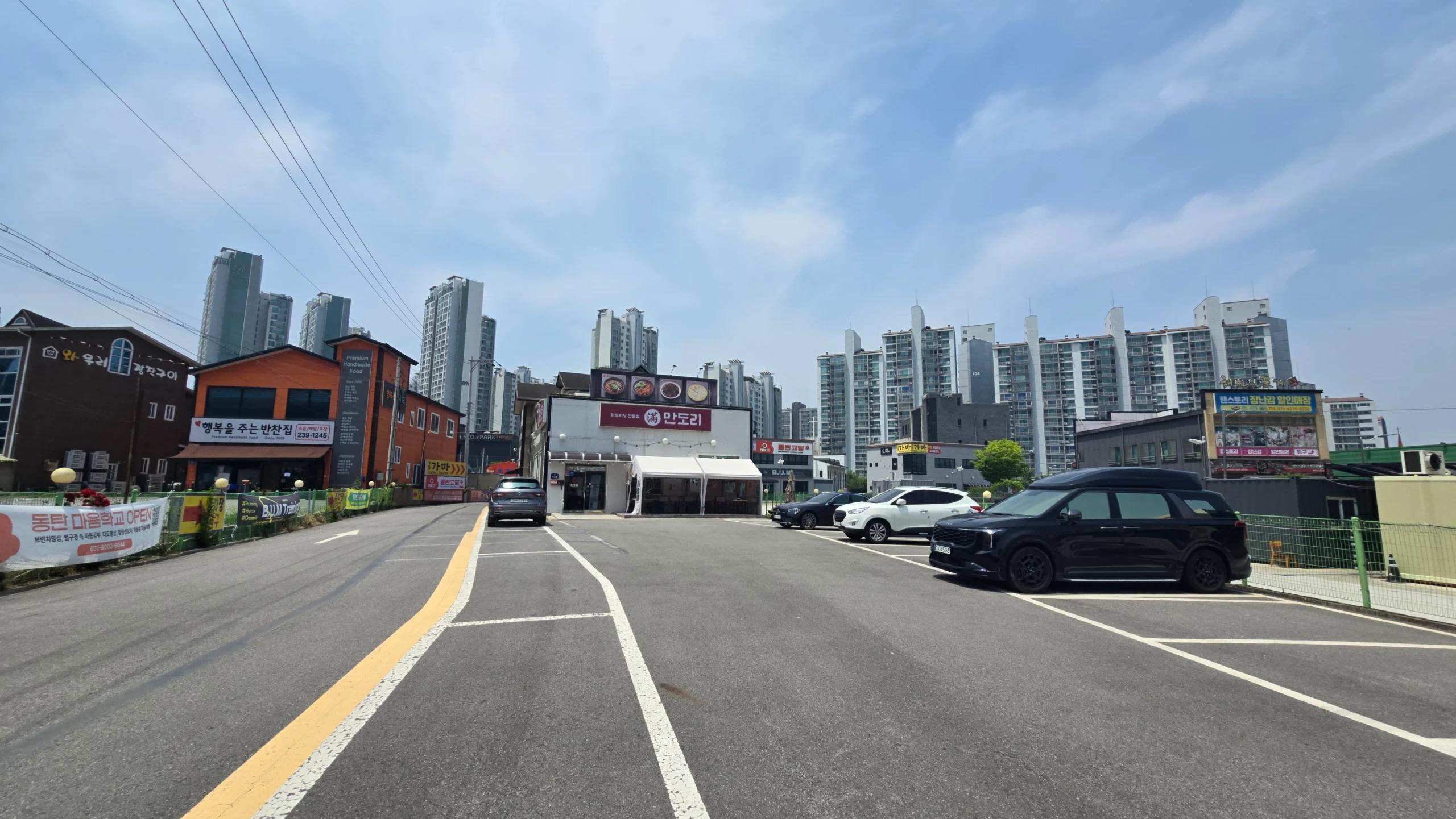 가든식당, 29년 개통예정인 능동역 사거리 도보권 2